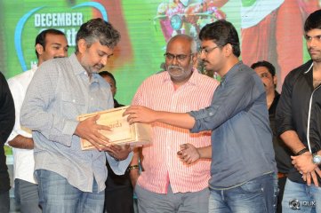 Jata Kalisey Movie Audio Launch